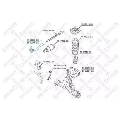 51-00285-Sx_наконечник Рулевой Внутренний Левый! Mazda Cx-7/Cx-9 07> Stellox арт. 5100285SX