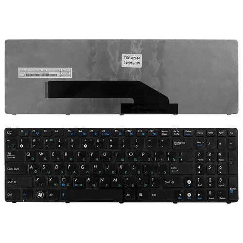 Клавиатура для ноутбука Asus K50 K51 K60 K61 K70 F52 P50 X5 Series Плоский Enter Чёрная с рамкой PN MP-07G73RU-5283 950₽