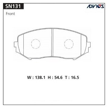 ADVICS SN131 Колодки SUZUKI Grand Vitara (2005-) передние