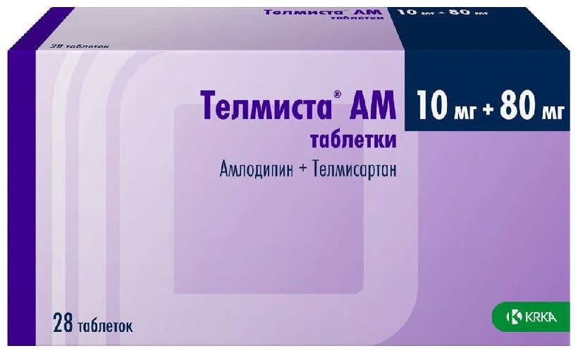 Телмиста АМ таб., 10 мг + 80 мг, 28 шт.