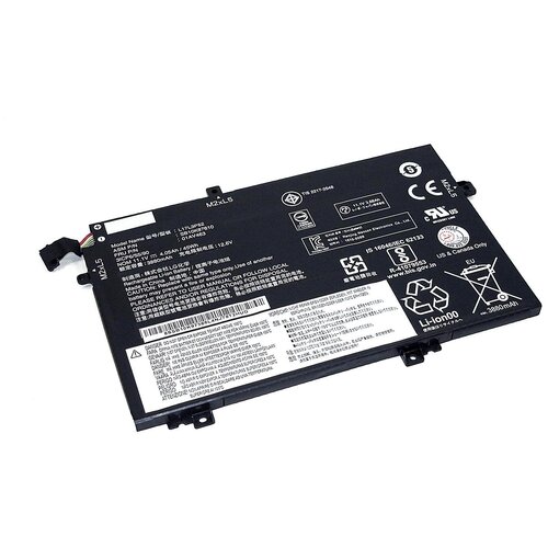 Аккумуляторная батарея для ноутбука Lenovo ThinkPad L480 (L17M3P54) 11.1V 45Wh аккумулятор l17m3p54 для ноутбука lenovo thinkpad l480 11 1v 4080mah черный