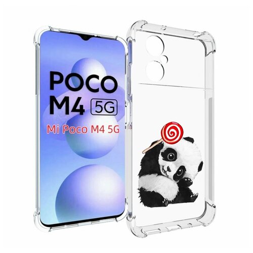 Чехол MyPads панда с леденцом для Xiaomi Poco M4 5G задняя-панель-накладка-бампер