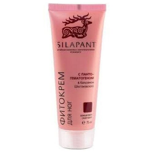 Две линии Фитокрем для ног 