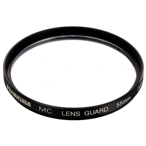 Hakuba 55 mm mc lens guard filter защитный фильтр