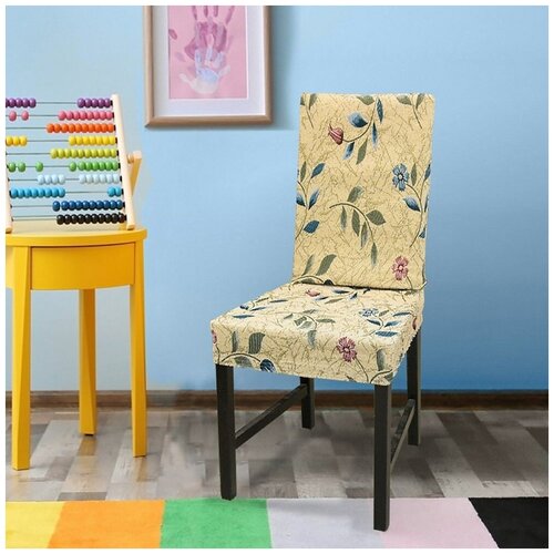 Рояль Чехлы на стулья со спинкой (2 шт.)