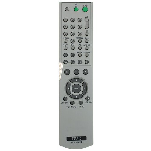фото Пульт к sony rmt-d164p dvd box huayu