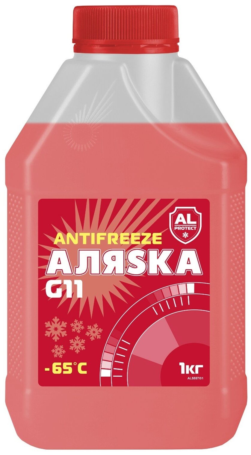 Антифриз Аляска -65 red 1кг