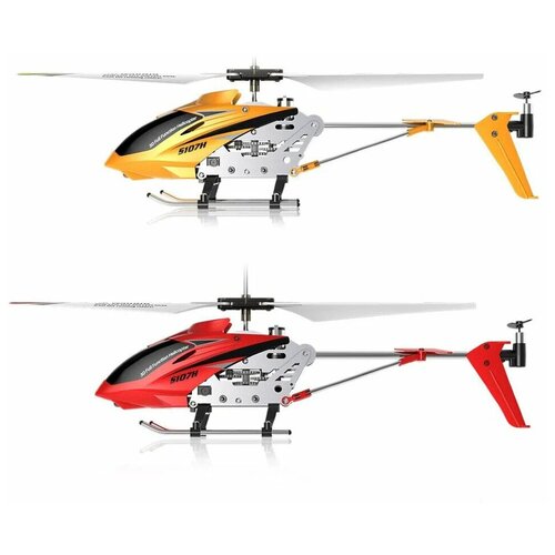 Вертолет Syma S107H Red