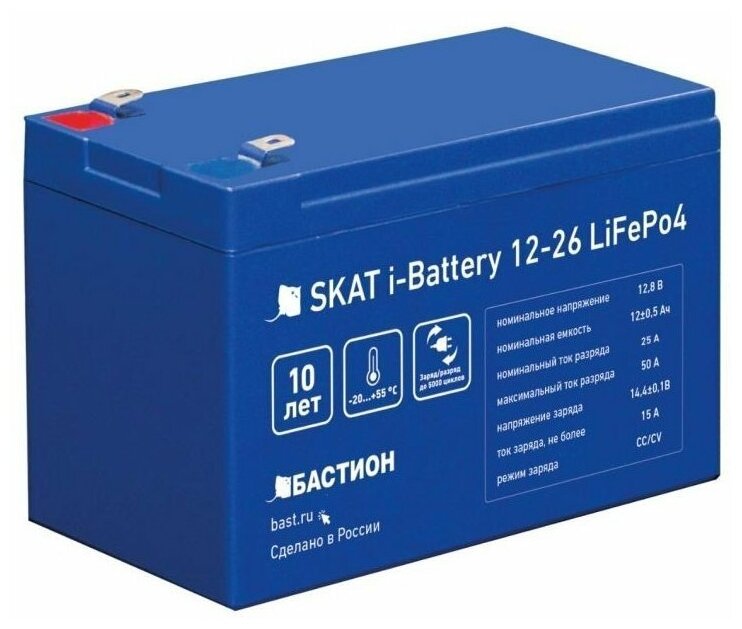 Аккумуляторная батарея Бастион Skat I-battery 12-26 (Код товара: 648) Skat I-battery 12-26 .