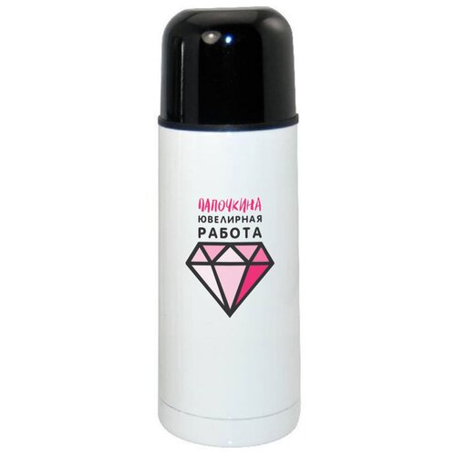 фото Термос coolpodarok папочка ювелирная работа