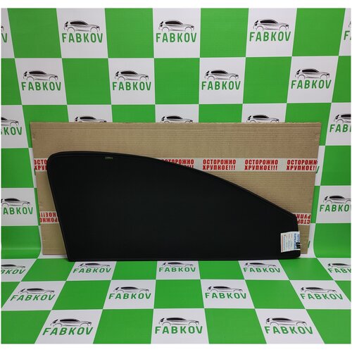 Каркасные шторки FABKOV для Chery A19 2013-2021