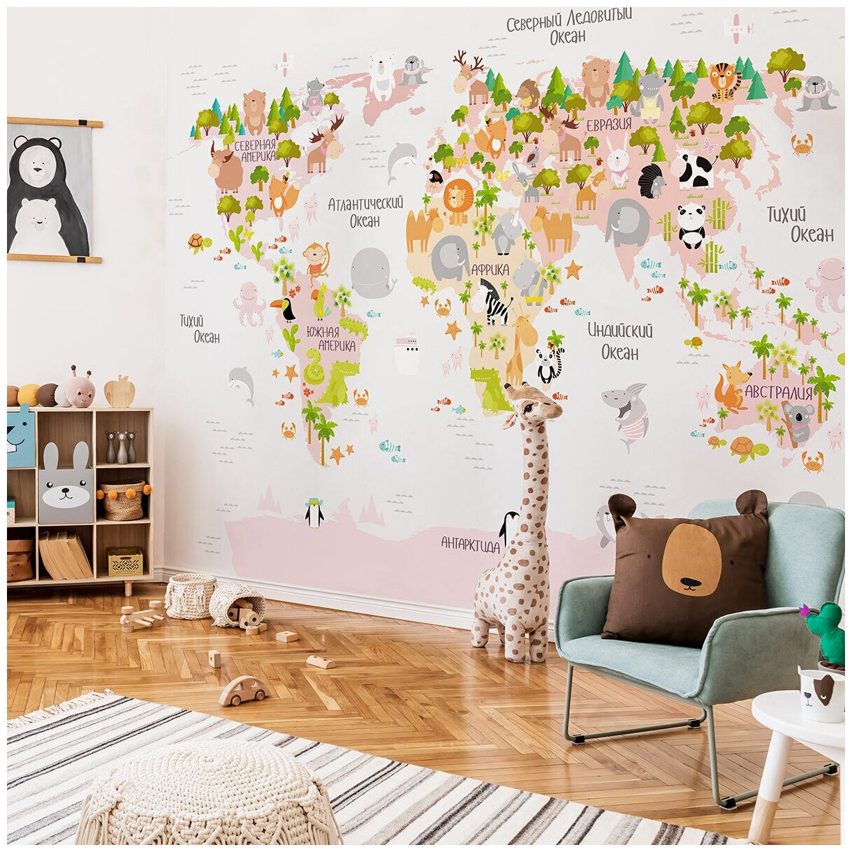 Фотообои для детской "Карта мира с животными бежевая", 4,50 х 2,70 м (Flizelini 4085-5F)