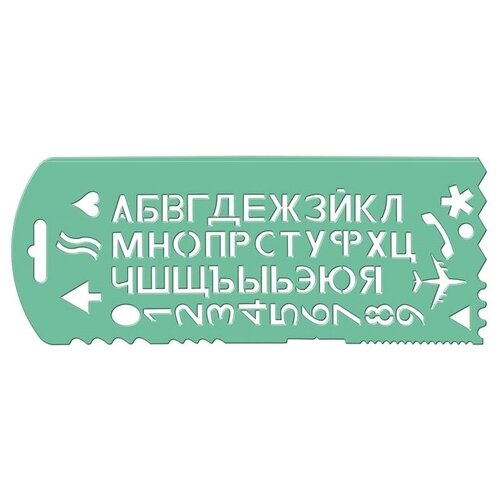 Трафарет Стамм букв и цифр, 56 элементов, зелёный, микс