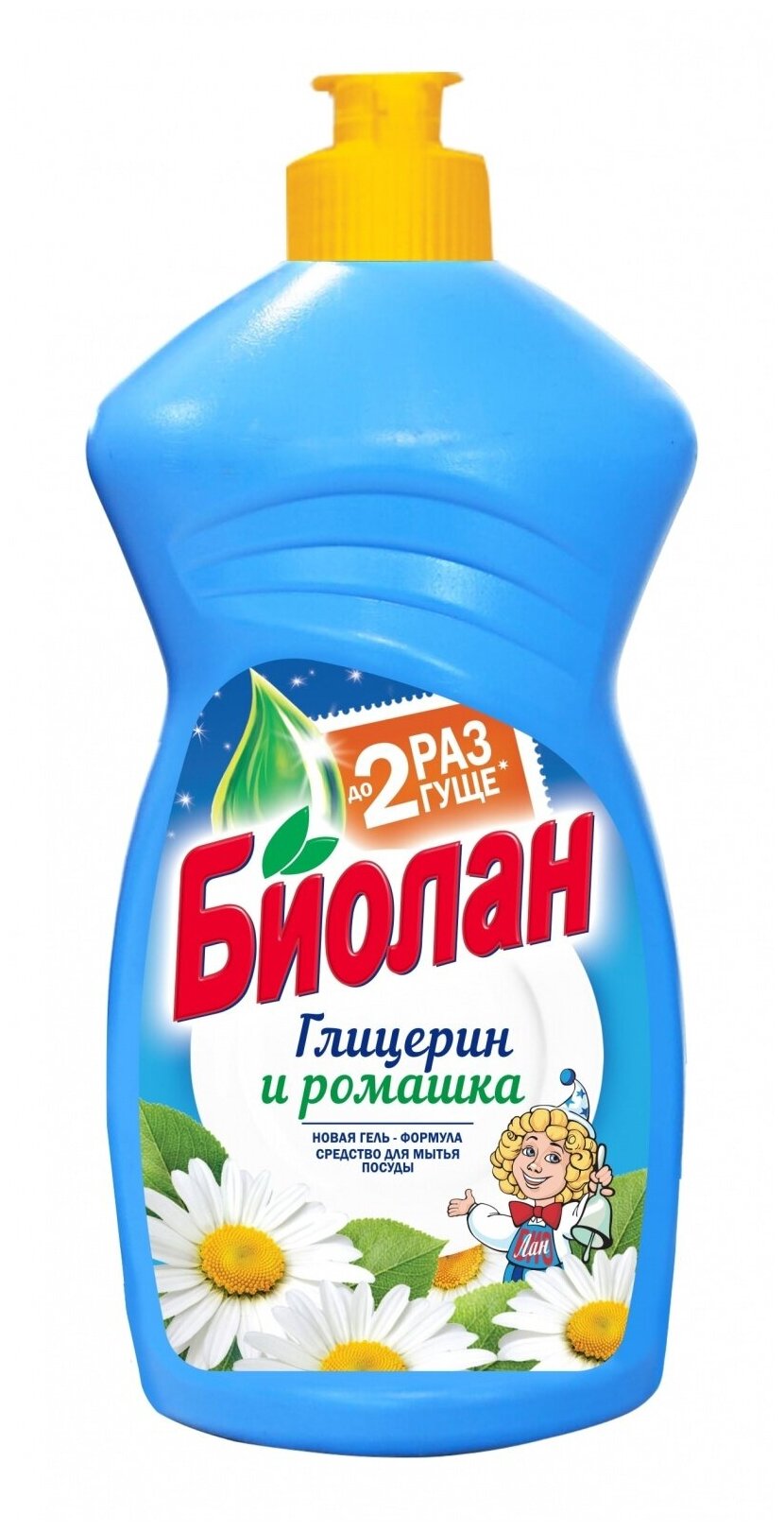 Средство для мытья посуды Биолан Глицирин и Ромашка, 450 гр. 4239834