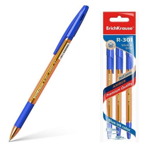 Набор ручек шариковых 3 штуки ErichKrause R-301 Amber Stick & Grip, узел 0.7 мм, чернила синие, резиновый упор, длина линии письма 1000 метров, европодвес ручка шариковая erichkrause® r 301 amber stick