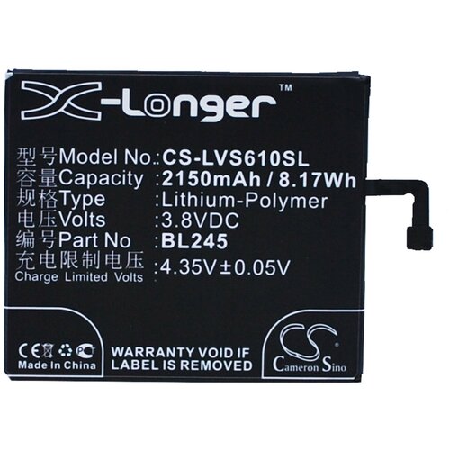 Аккумулятор CS-LVS610SL BL245 для Lenovo S60 3.8V / 2150mAh / 8.17Wh (CameronSino) аккумулятор для телефона lenovo s60 bl245