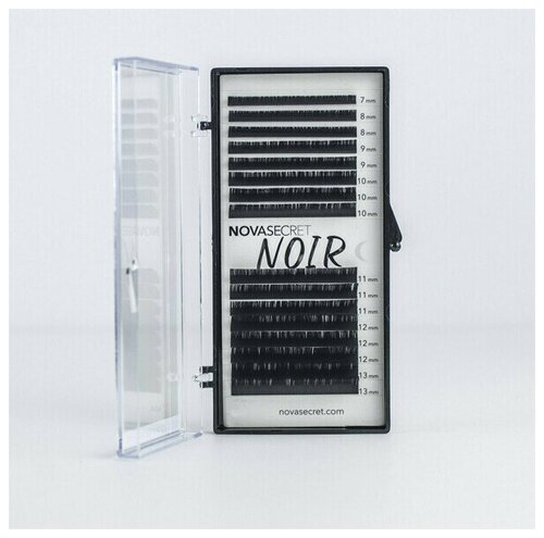 Novasecret Ресницы для наращивания черные Noir D/0,10/7мм ( 16 линий)/ Ресницы для наращивания Нуар Новасикрет