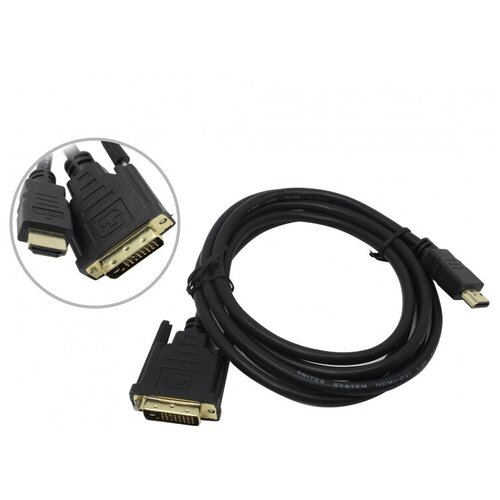 Убрать Кабель HDMI - DVI, М/25М, Dual Link, поз. р, 2 м, 5bites, чер, APC-080-020 1 шт.