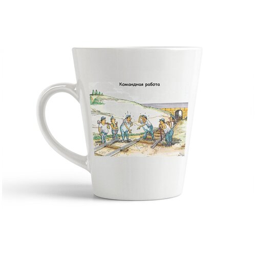 фото Кружка-латте coolpodarok "командная работа"