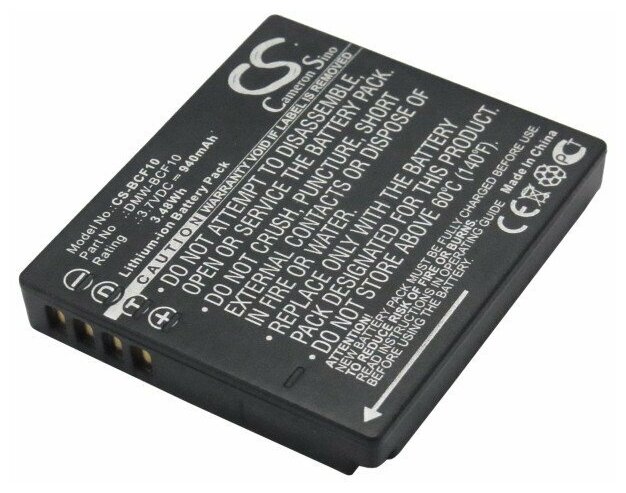 Аккумулятор для фотоаппарата Panasonic CGA-S/106C, DMW-BCF10E