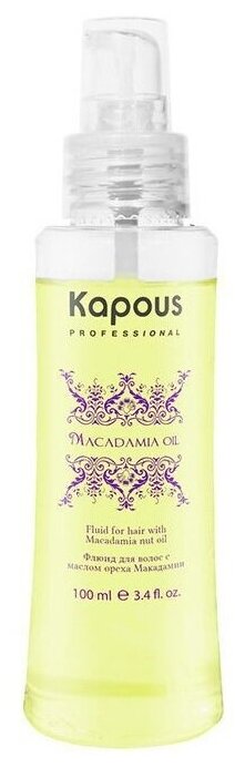 Флюид с маслом ореха Макадамии для кончиков Kapous Professional 80 мл