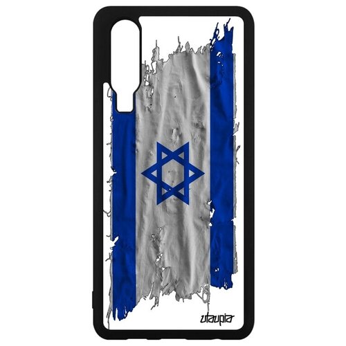 фото Защитный чехол для мобильного // huawei p30 // "флаг израиля на ткани" патриот государственный, utaupia, белый