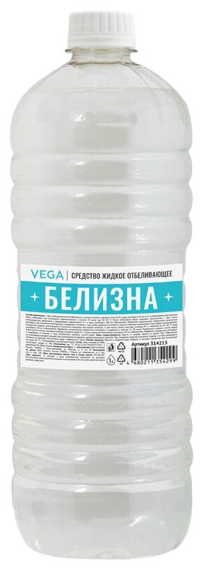 Средство чистящее отбеливающее Vega "Белизна", 1л (314213)