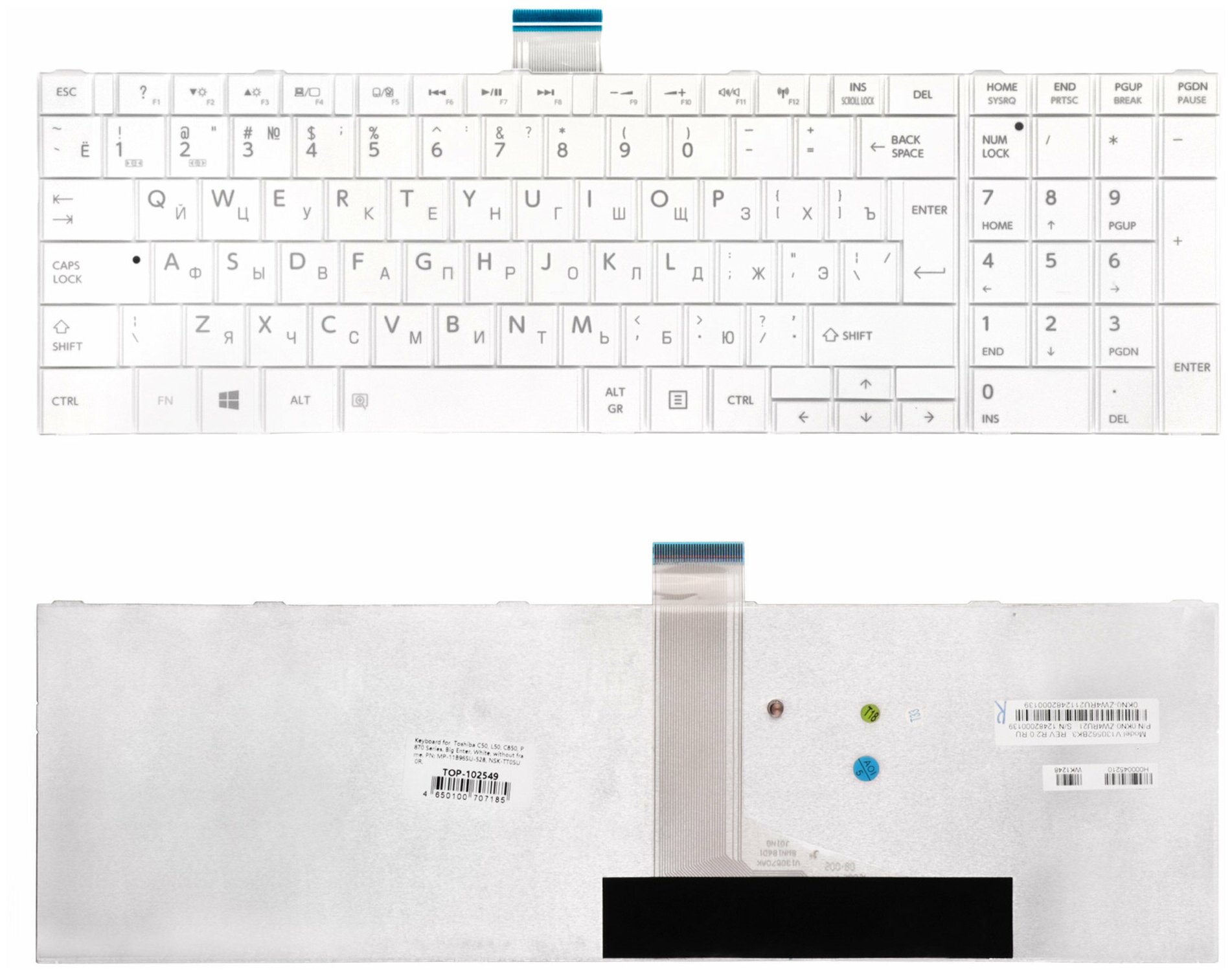 Клавиатура для ноутбука Toshiba C850 L850 P850 Series Г-образный Enter Белая без рамки PN MP-11B56SU-528