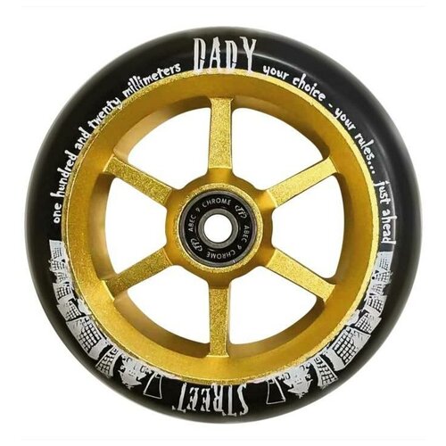 фото Колесо для самоката x-treme 120мм 6st techteam