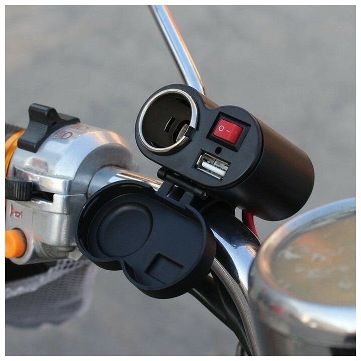 Зарядное устройство с тумблером на руль мотоцикла USB + прикуриватель провод 120 см./В упаковке шт: 1