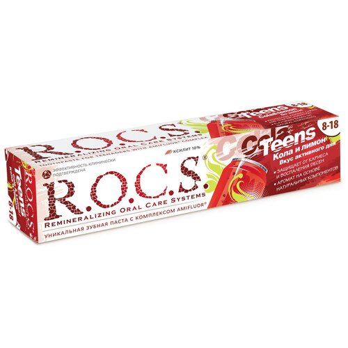 Купить Зубная паста R.O.C.S. для школьников кола и лимон, 74 гр