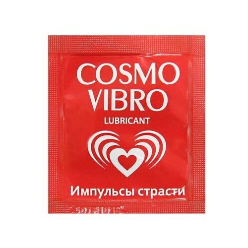        Cosmo Vibro - 3 