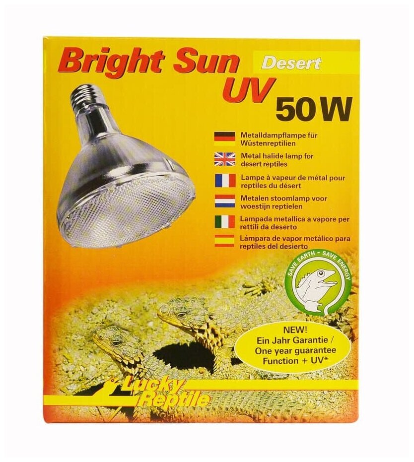 LUCKY REPTILE Лампа УФ для пустынных рептилий "Bright Sun Desert 50Вт" (Германия) - фото №4