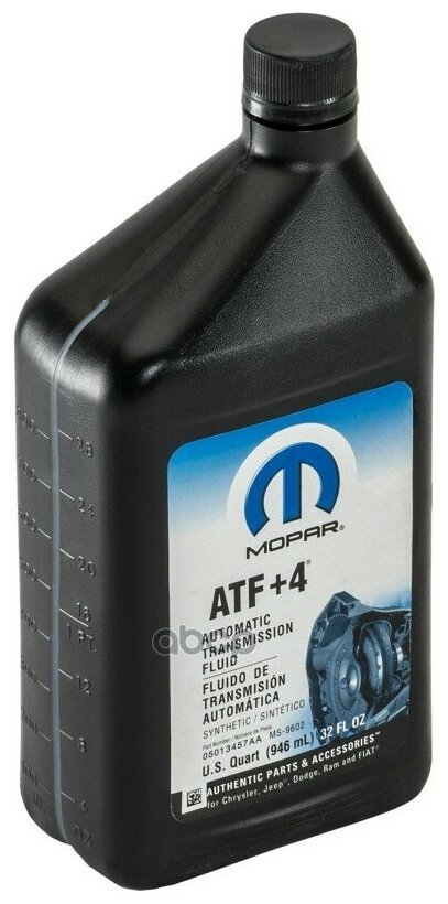 Масло трансм. Mopar 68218057AA /chrysler/ акпп atf plus 4, 0,95л Mopar 68218057AA