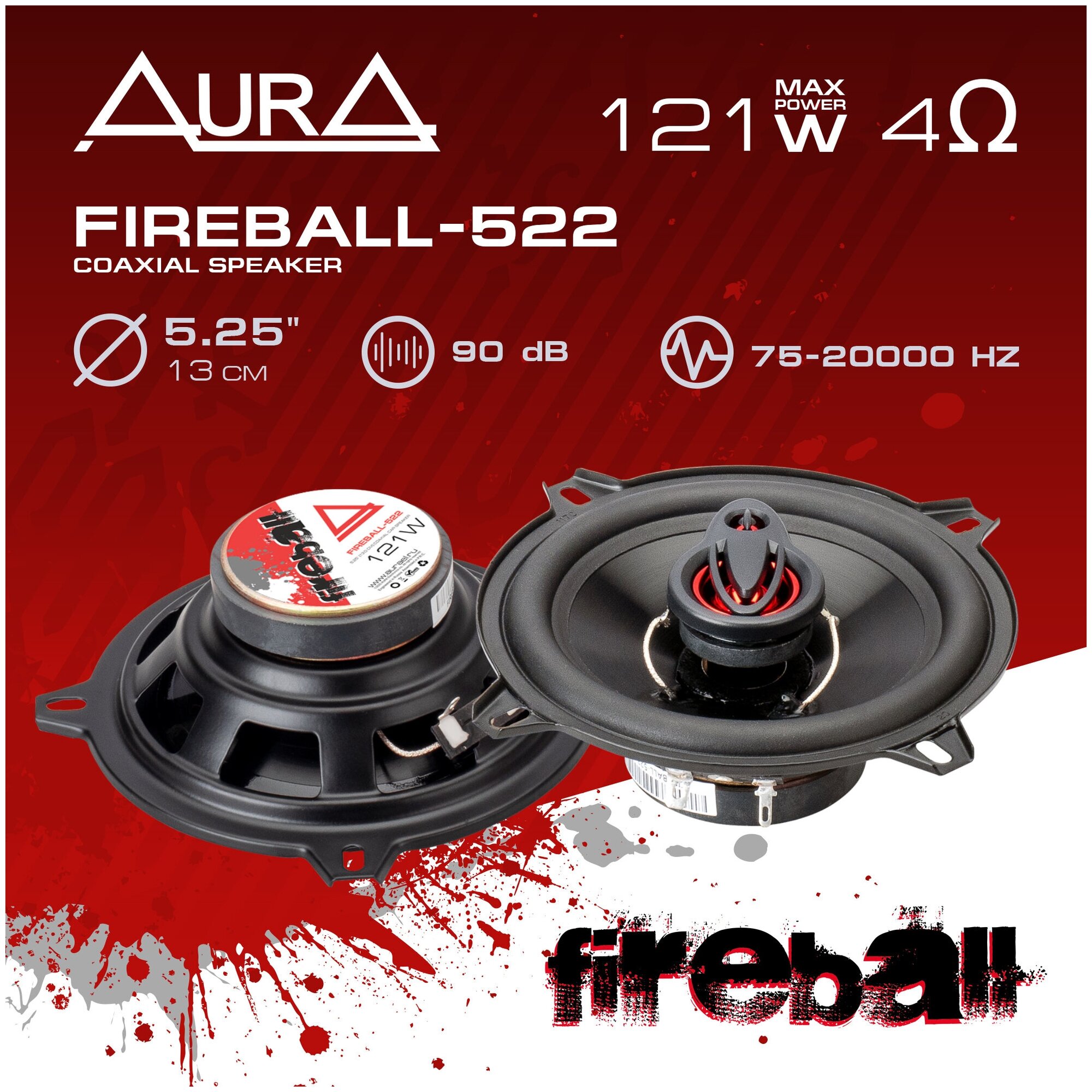 AurA FIREBALL-522