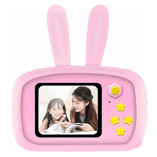 Детский фотоаппарат Зайчик розовый 112300₽