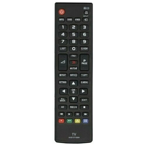 фото Пульт для lg akb73715694 huayu