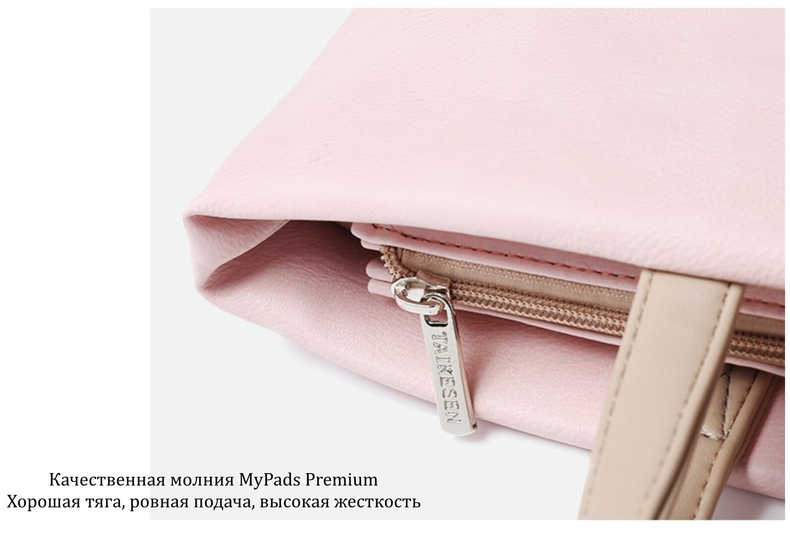 Сумка для ноутбука MyPads M146-197 из качественной импортной эко-кожи женская модная для ноутбуков Dell Asus Lenovo HP Xiaomi + сумочка для аксессуаров серая в клетку (156 / 16 дюйма)