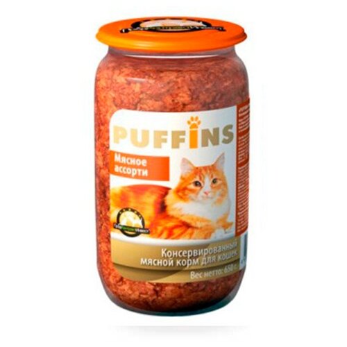 Puffins консерв. 650г дкошек Мясное ассорти стекло (2 шт)