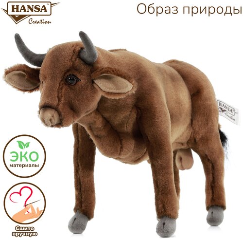 Мягкая игрушка Hansa Бык, 30 см, коричневый