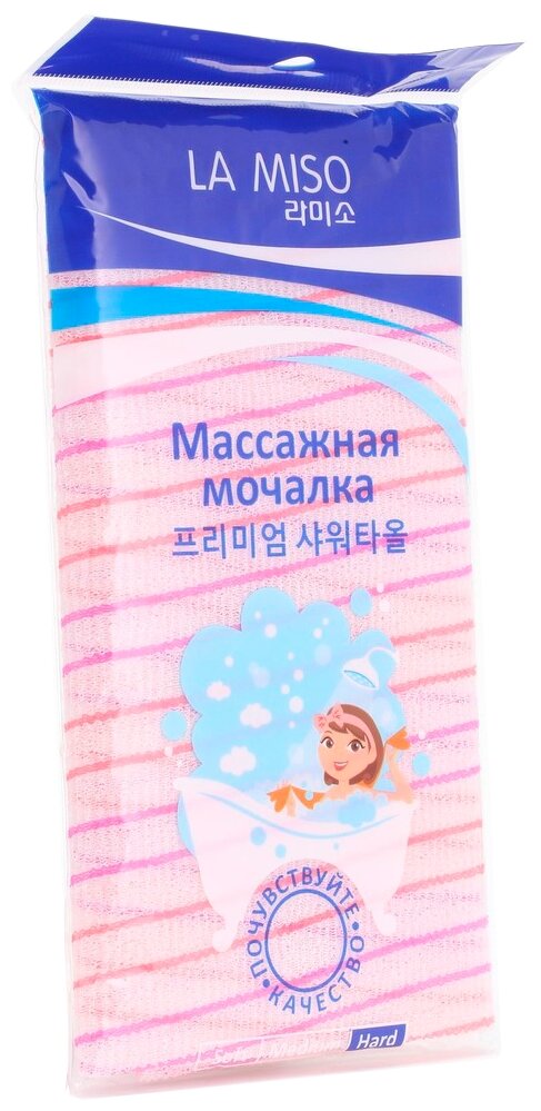 La Miso Мочалка массажная (жесткая), 1 шт. розовый 1