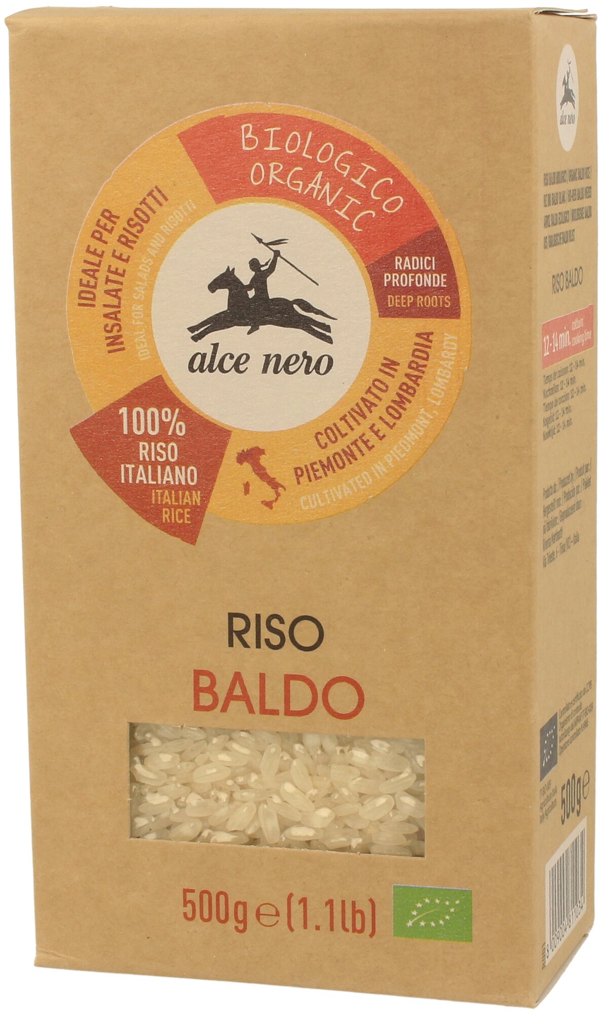 Alce Nero Рис Baldo белый, упаковка 500 г