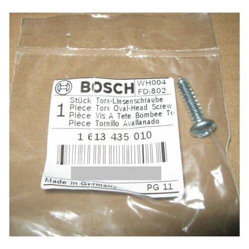 Винт с головкой torx Bosch арт. 1613435010 щетка угольная комплект 2 шт для отбойник перфоратор bosch gbh 7 de 7 45 размер 6 12 22