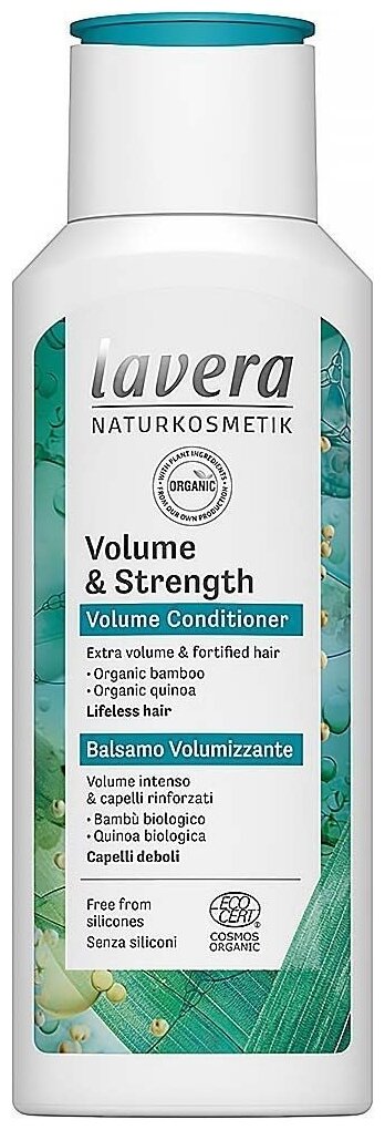 Lavera кондиционер для волос Volume & Strength, 200 мл
