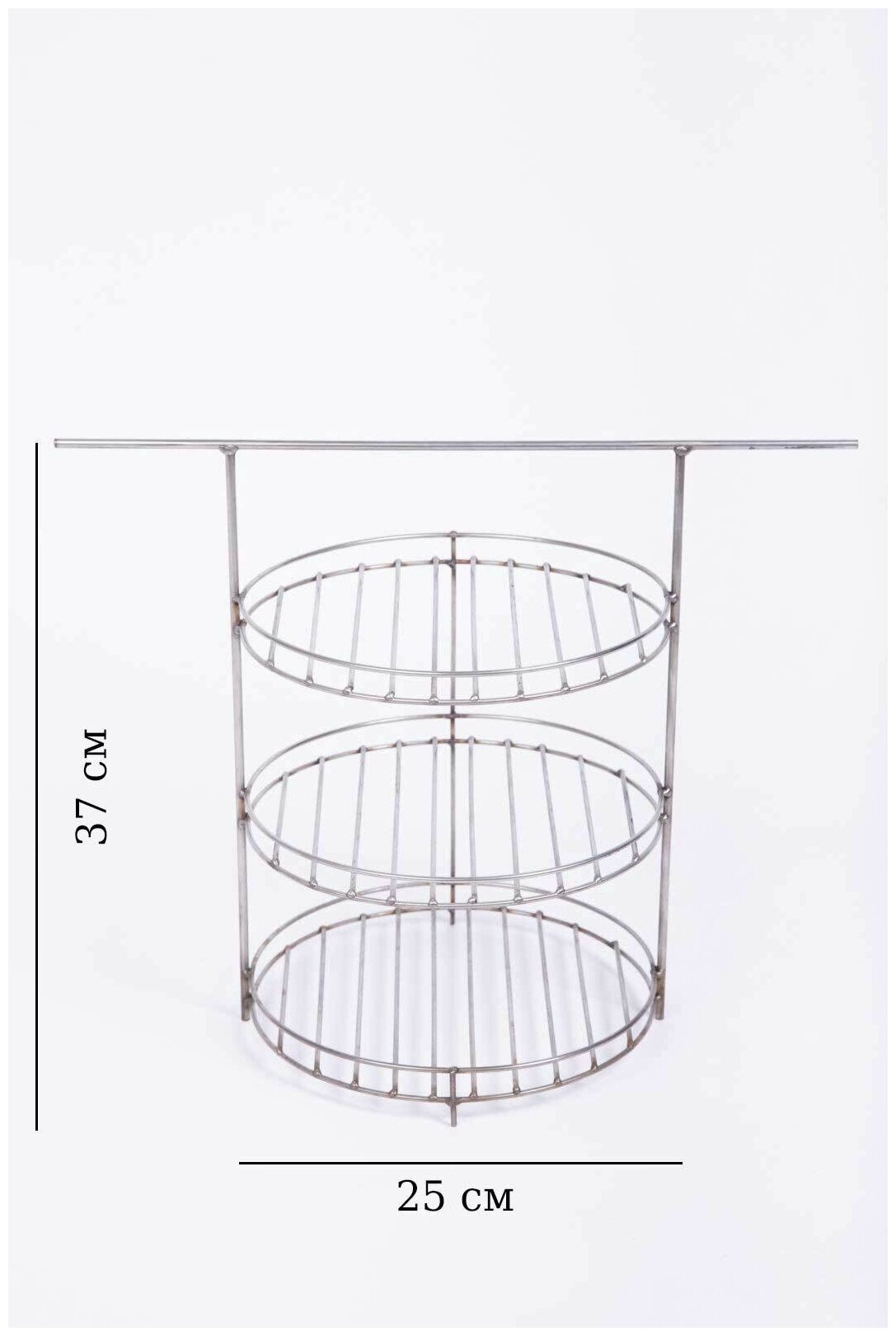 Этажерка для тандыра 3-х ярусная диаметр 25 см. с бортом - фотография № 2