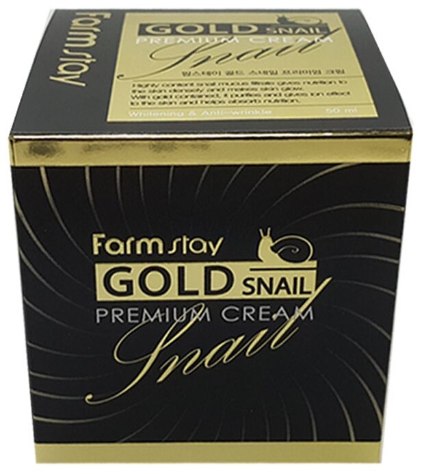 Farmstay Gold Snail Premium Cream Премиальный крем для лица с золотом и муцином улитки, 50 мл - фотография № 2