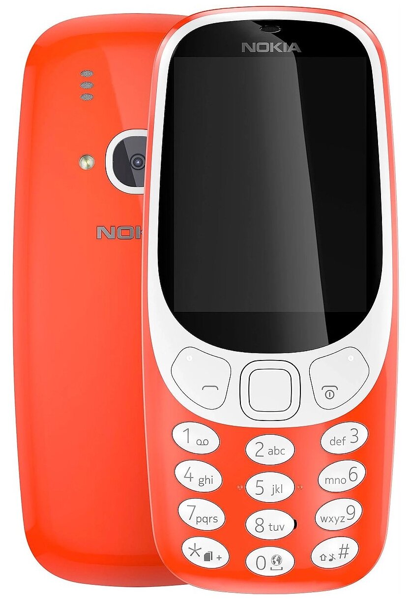 Телефон Nokia 3310 Dual Sim (2017), красный