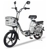 Электровелосипед Minako V12 - изображение