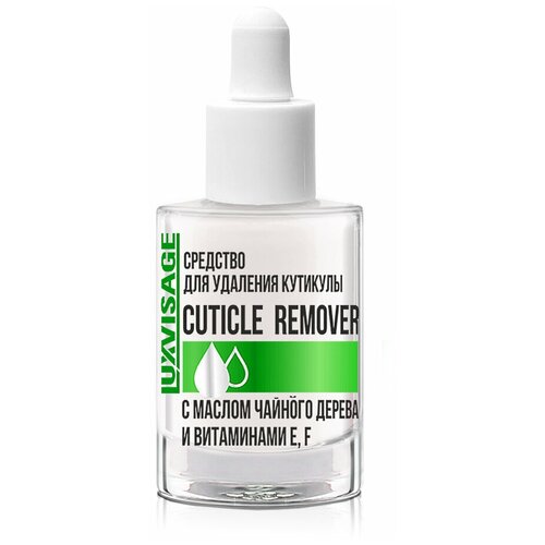 Средство для удаления кутикулы LUXVISAGE CUTICLE REMOVER тон Белый