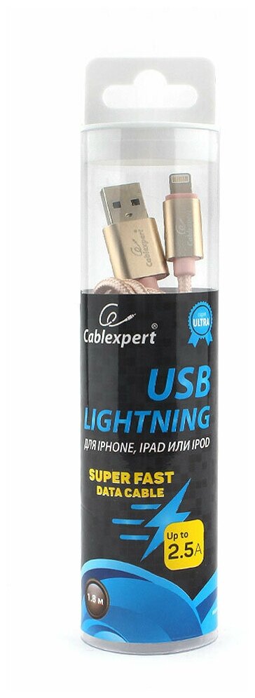 USB Lightning кабель Cablexpert CC-U-APUSB01Gd-1.8M
